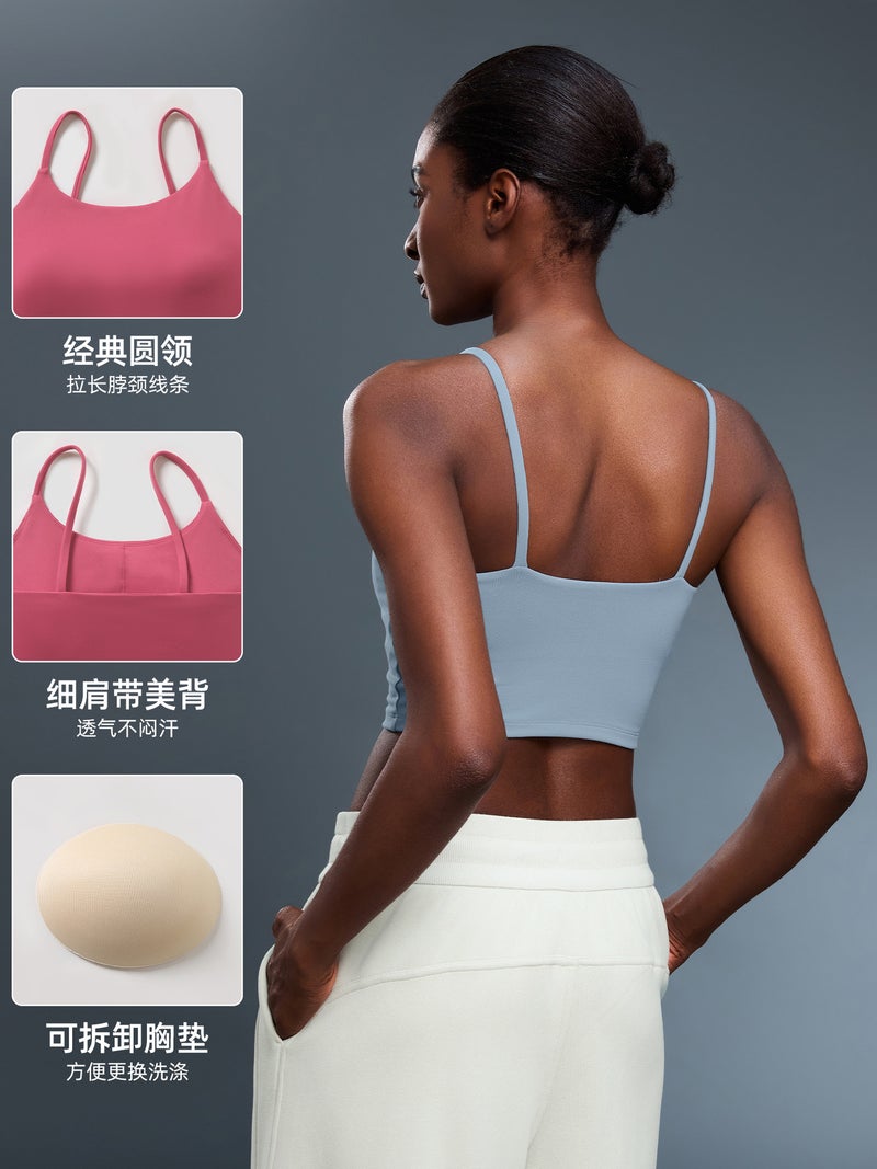 Yoga Top with Push-Up Chest Pad – Beautiful Back Sling for Young Women - Image 3