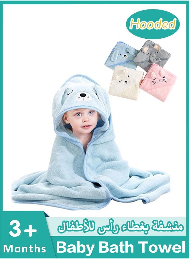 Generic Baby Hooded Towel,Baby Bath Towels,Ultra Soft Thick Cotton Bath Towel for Newborn, Large and Absorbent Toddler Towels for Baby Boy Girl-100% Cotton for Newborns, Infants, Toddlers - Large 32x32Inch Size  - Image 2