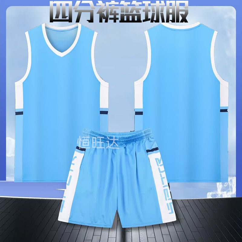 Quarterback Basketball Sports Suit Men'S And Women'S Children'S Basketball Uniform Quick-Drying American Breathable Jersey Training Competition Team Uniform - Image 2