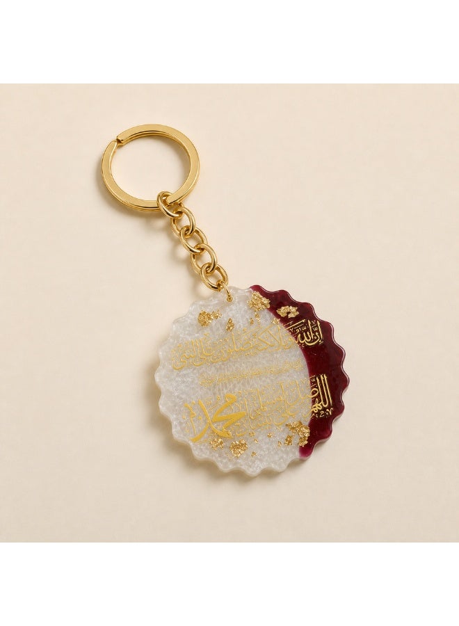 KeyAmor Royal Red and White Handmade Resin Islamic Keychain with Arabic Calligraphy and Gold Ring - Image 2