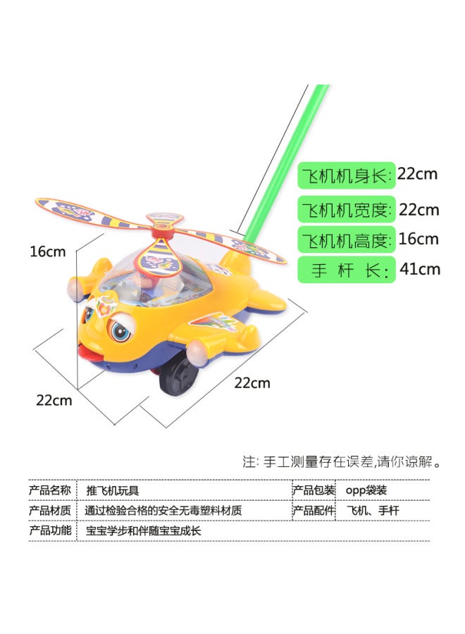 Putter Plane Push Fish Push Turtle Lobster Butterfly Bee Rabbit Children Toddler Educational Toys - Image 3