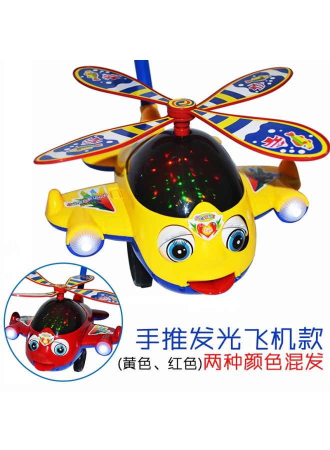 Putter Plane Push Fish Push Turtle Lobster Butterfly Bee Rabbit Children Toddler Educational Toys - Image 2