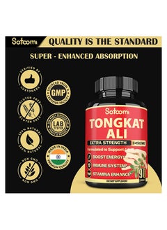 Satoomi Tongkat Ali 9 in 1 - 90 Vegan Caps  - Image 3