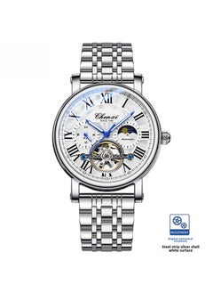 Generic Mens Luxury Automatic Skeleton Mechanical Watch Solid steel with silver shell white surface 