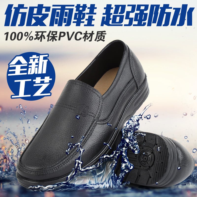 Rain Shoes Business Black Imitation Leather Waterproof Shoes Pvc Plastic Anti-Slip Work Rubber Shoes Classic Kitchen Shoes 1218 - Image 3
