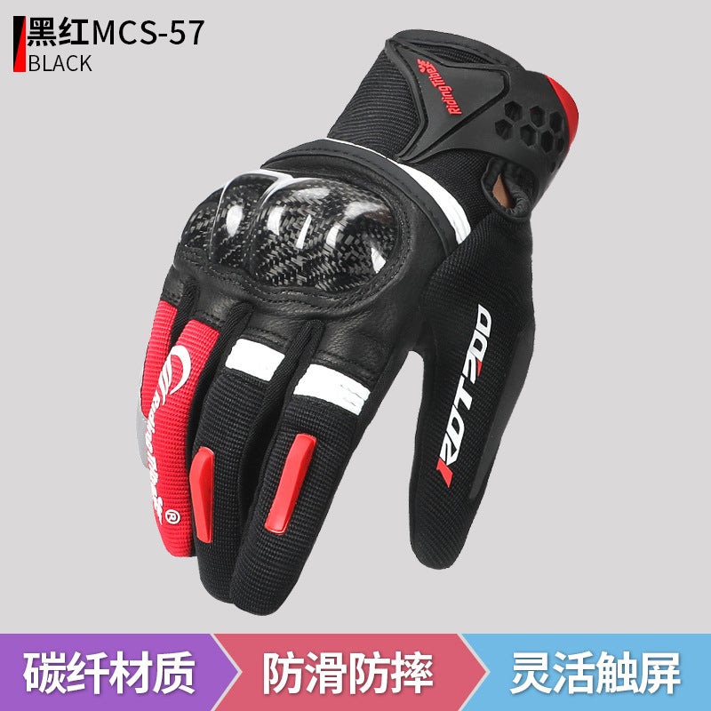 Motorcycle Four-Season Windproof Adult Shock-Absorbing Outdoor Mountaineering And Skiing Carbon Fiber Anti-Fall Full-Finger Riding Touch Screen Gloves - Image 1