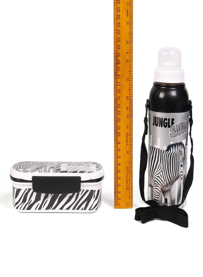 Jayco Plastic Lunch Box and Water Bottle Set for Kids - Jungle Safari Deluxe Set, Zebra Print - Image 4