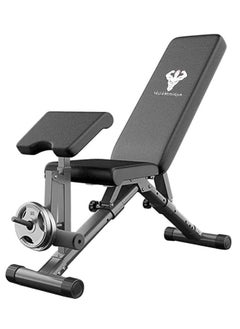 Yalla HomeGym Homegym Heavy-Duty Adjustable Multifunctional Exercise Bench With Leg Extension And Arm Preacher Curls  - Image 1