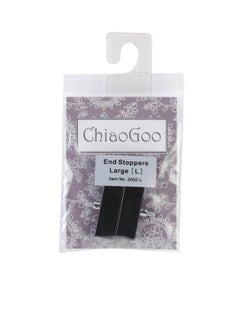 ChiaoGoo End Stoppers Large 2/Pkg  - Image 2