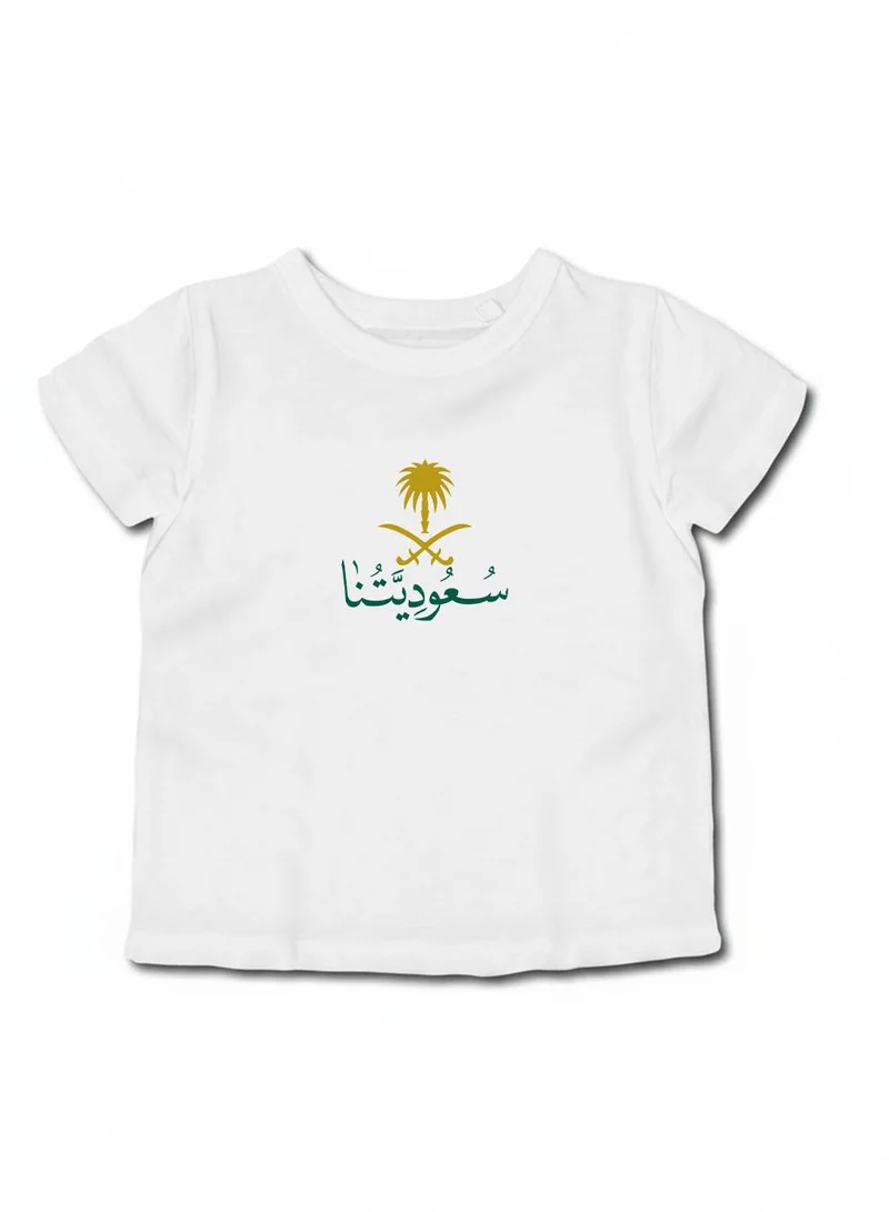 Lowha Kids & Teens Cotton T-Shirt for Saudi National Day or Everyday Saudi Pride Wear for Boys & Girls