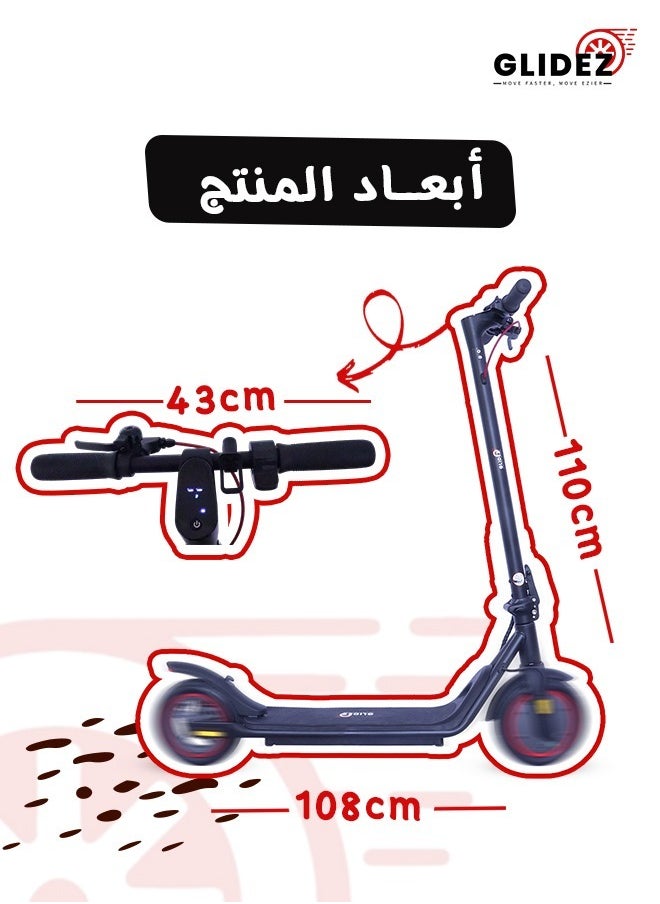 Glidez - Glidez M2 Electric Scooter, foldable, Easy to carry, Easy to store in cargo, speed up to 30km/h, suitable for cruising in city - Image 1