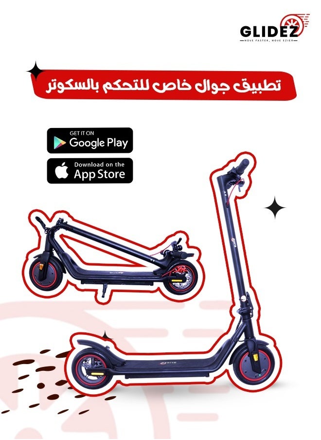 Glidez - Glidez M2 Electric Scooter, foldable, Easy to carry, Easy to store in cargo, speed up to 30km/h, suitable for cruising in city - Image 1