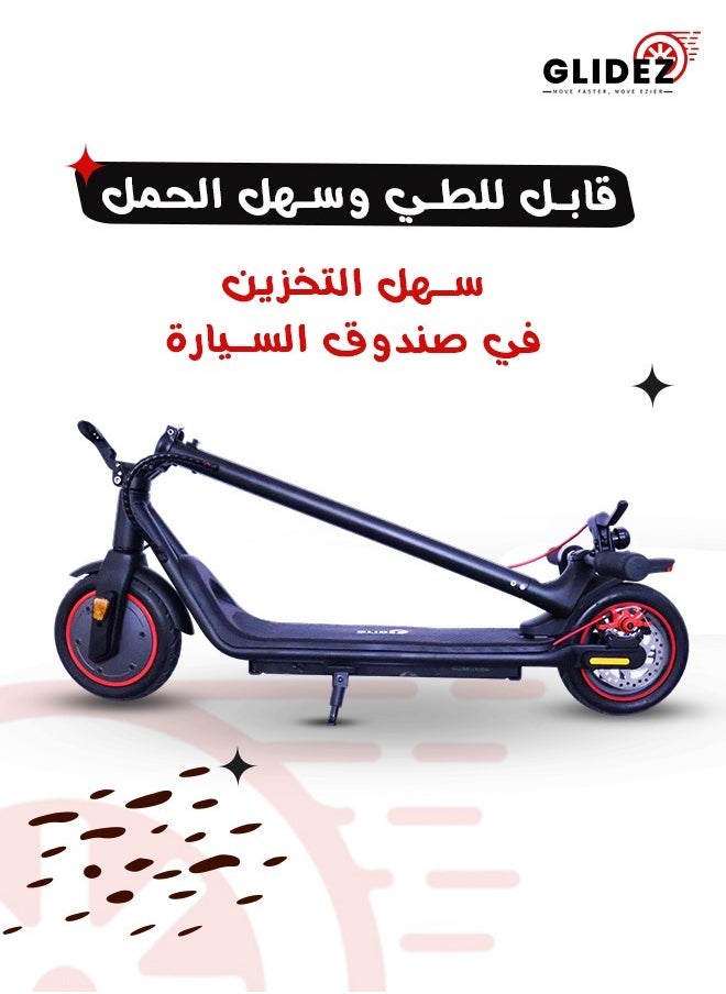 Glidez - Glidez M2 Electric Scooter, foldable, Easy to carry, Easy to store in cargo, speed up to 30km/h, suitable for cruising in city - Image 1
