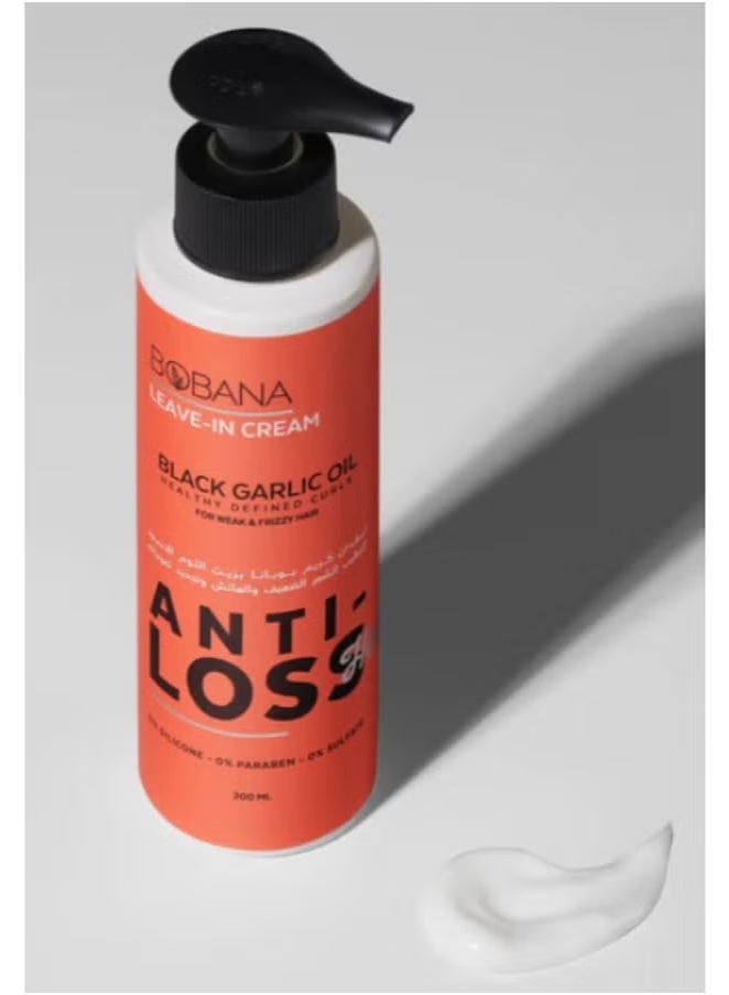 بوبانا كريم الثوم الأسود الذي يُترك على الشعر - ترطيب مكثف وإصلاح لجميع أنواع الشعر - (200ml) - Image 2