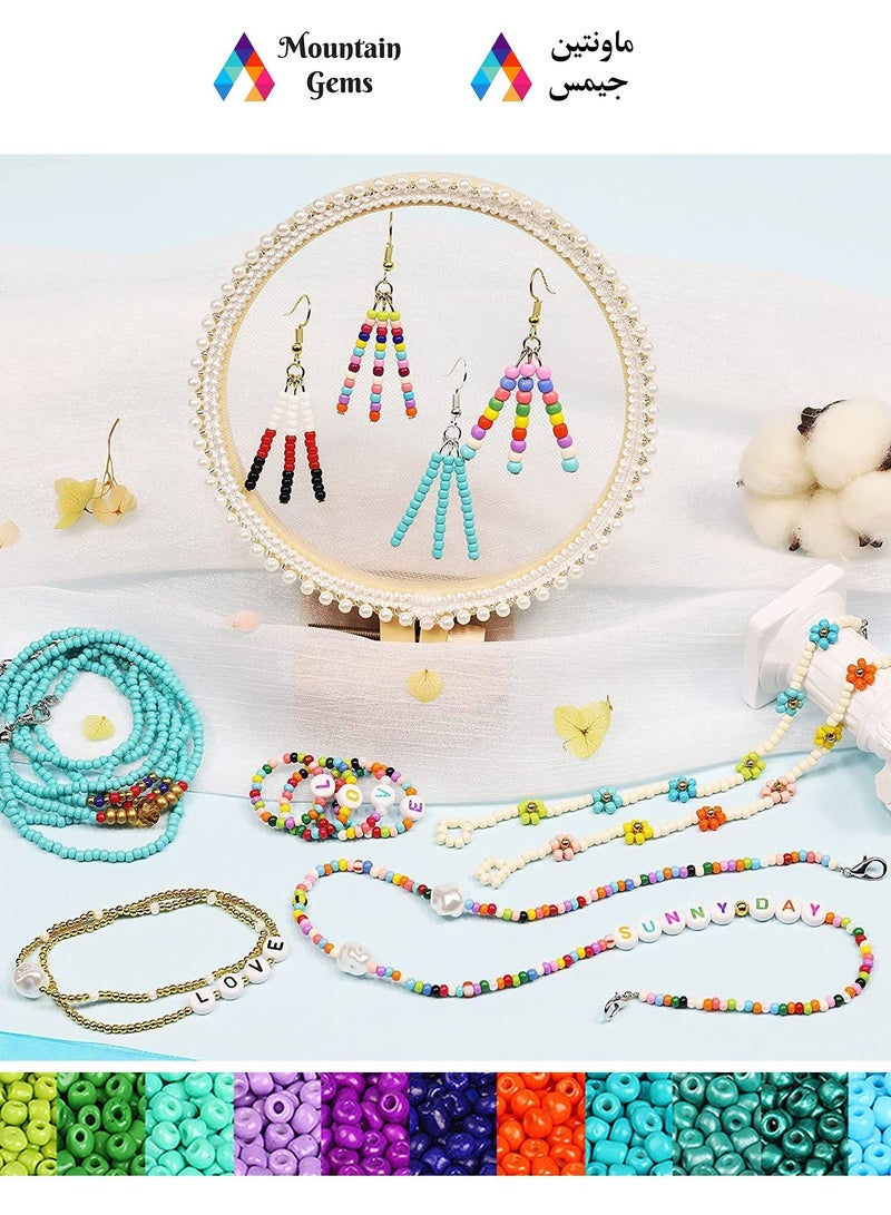 ماونتين جيمس مجموعة خرز والألوان الحروف لصنع مجوهرات و السوار - Image 3