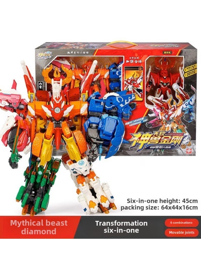 null - God Beast King Kong 6 Earth's Shield Dinosaur Transforming Robot 5 Fit Mecha Children's Boy Toy Dragon King Kong-Color:Sd1168 Elite Edition  13 Forms, Single Variable - Image 1