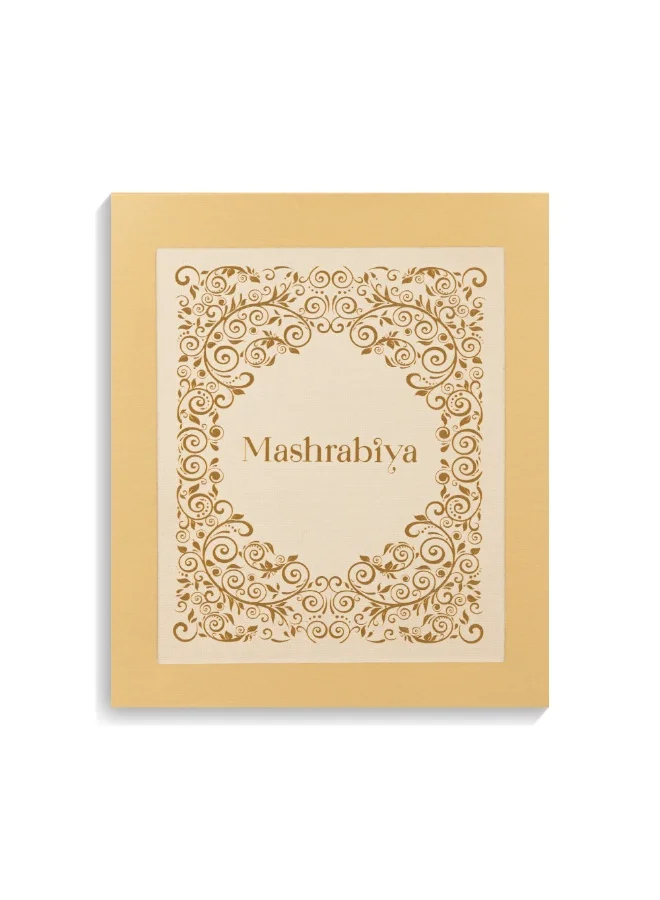 جنيد للعطور جنيد للعطور - عطر مشربية - نسائي - عربي غربي - 50 مل