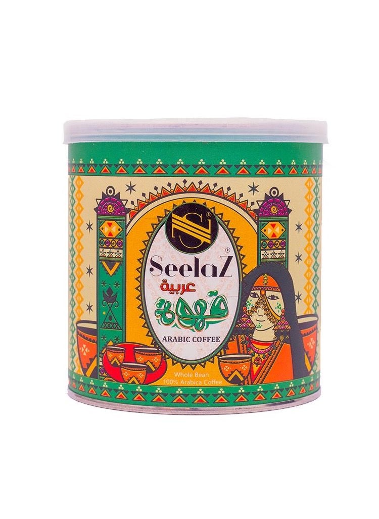 Seelaz Arabic Coffee 200 gm 