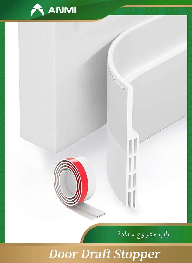 Anmi Door Draught Strip, 120cm Cuttable Soundproof Door Seal, Sticky Door Seal, Suitable for Exterior and Interior Doors, Dustproof, Soundproof, Weatherproof Strip - White - Image 1
