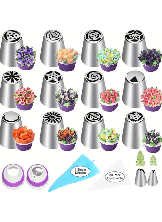 47 Pcs Cake Decorating Set With 12 Flower Tips 2 Leaf Tips 2 Couplers 30 Piping Bags - Image 1