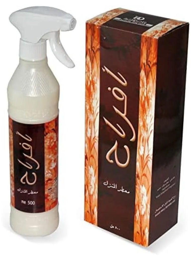 AFRAH AIR FRESHENER 500ML