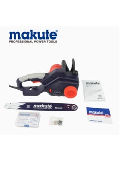 makute 2200W Electric Chainsaw with 4150 rpm 405mm Bar Size Brake Power Electric Brake Auto for Trimming Cutting Large Branches Logs and more (EC121-16)  - Image 2