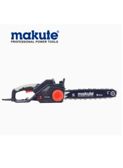 makute 2200W Electric Chainsaw with 4150 rpm 405mm Bar Size Brake Power Electric Brake Auto for Trimming Cutting Large Branches Logs and more (EC121-16)  - Image 4