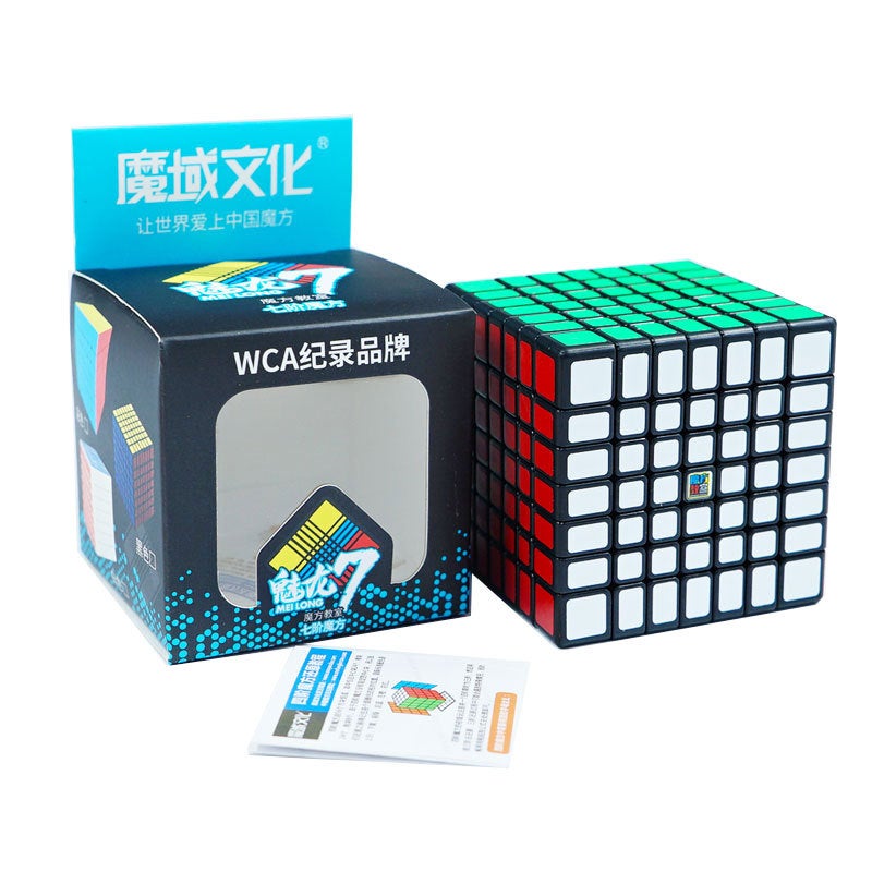 Magic Domain Culture Charm Dragon 2345 Order Rubik'S Cube Solid Color Pyramid Intelligence Stall Toy Supply Private Chat Inquiry - Image 1