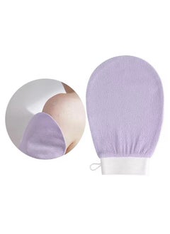 HaHaHai Korean Loofah for Cleaning The skin and Exfoliating the Skin, Viscose Shower Glove For Making Moroccan Bath at Home, Purple  - Image 1