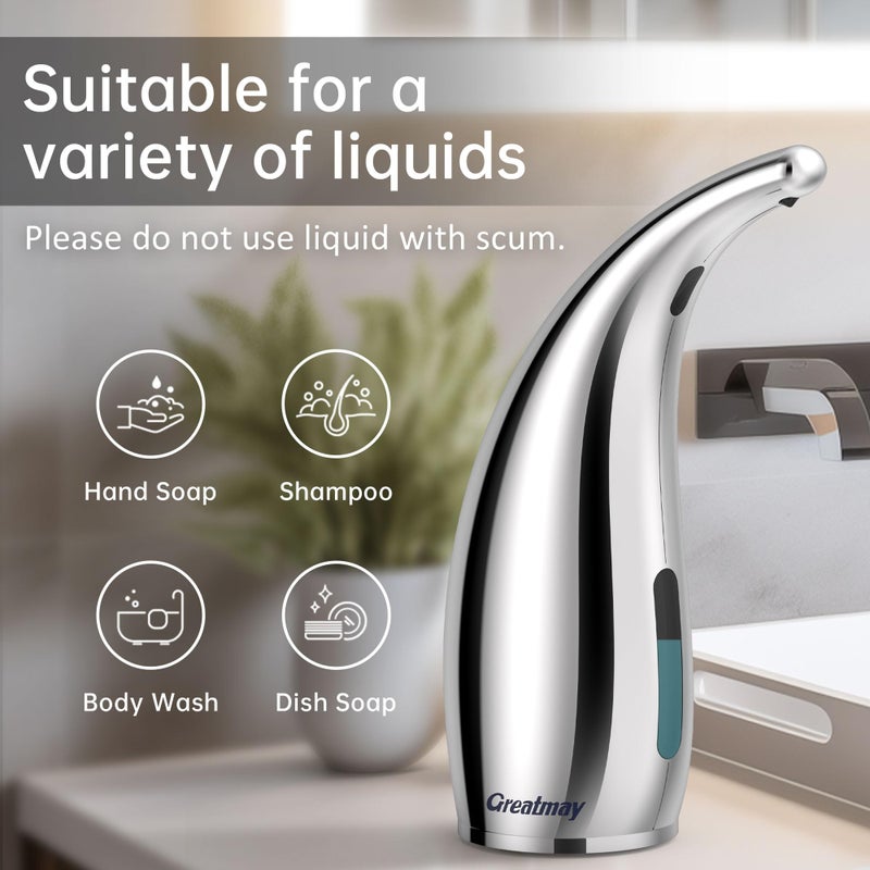 Greatmay Adjustable Automatic Soap Dispenser Touchless, 4 Adjustable Levels Touchless Sensor Liquid Soap Pump Dispenserï¼Œ300ml Rechargeable Magnetic Charging Hand Soap Dispenser for Kitchenï¼ŒBathroom - Image 5