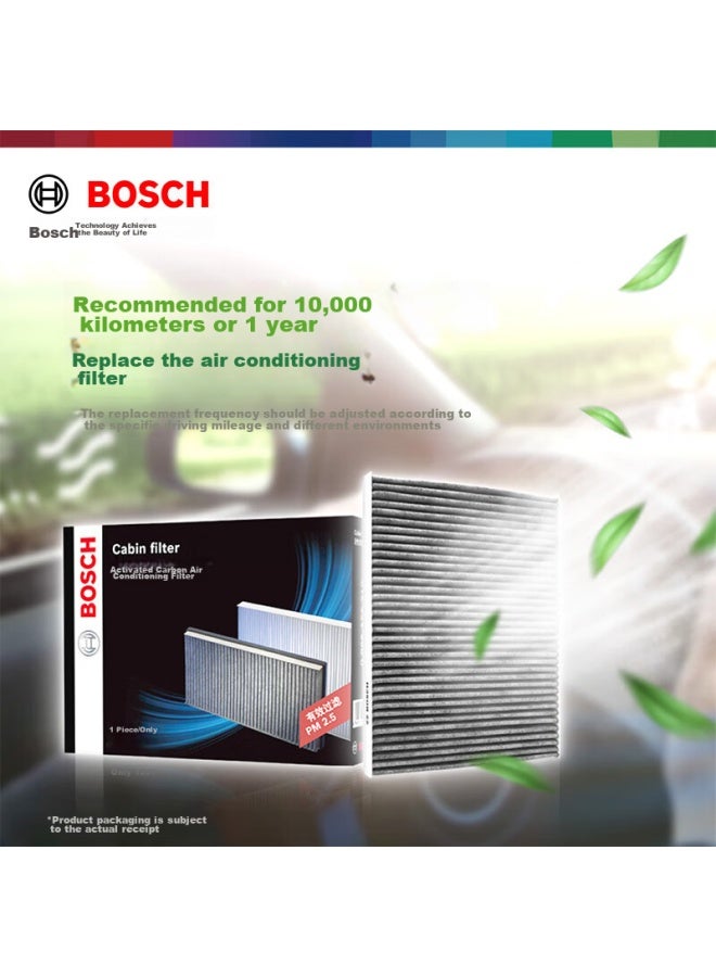 Bosch Automotive Air Conditioning Filter Element 4892 Compatible With Bmw Mini Clubman And Others - Image 4