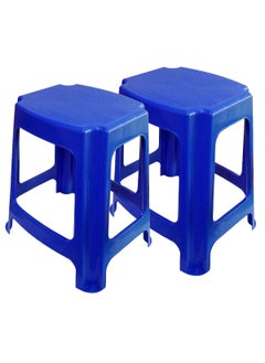 NILKAMAL nilkamal plastic standard stool, set of 2 - bright blue  - Image 1