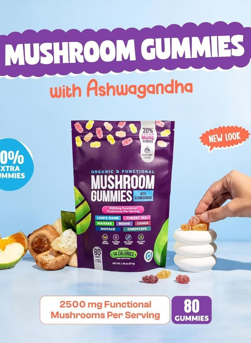 Private Label South African Drunken Eggplant Mushroom Fruit Mixed Gummies - Image 1