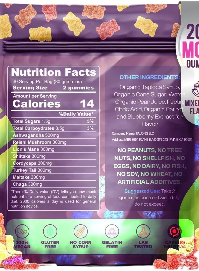 Private Label South African Drunken Eggplant Mushroom Fruit Mixed Gummies - Image 3