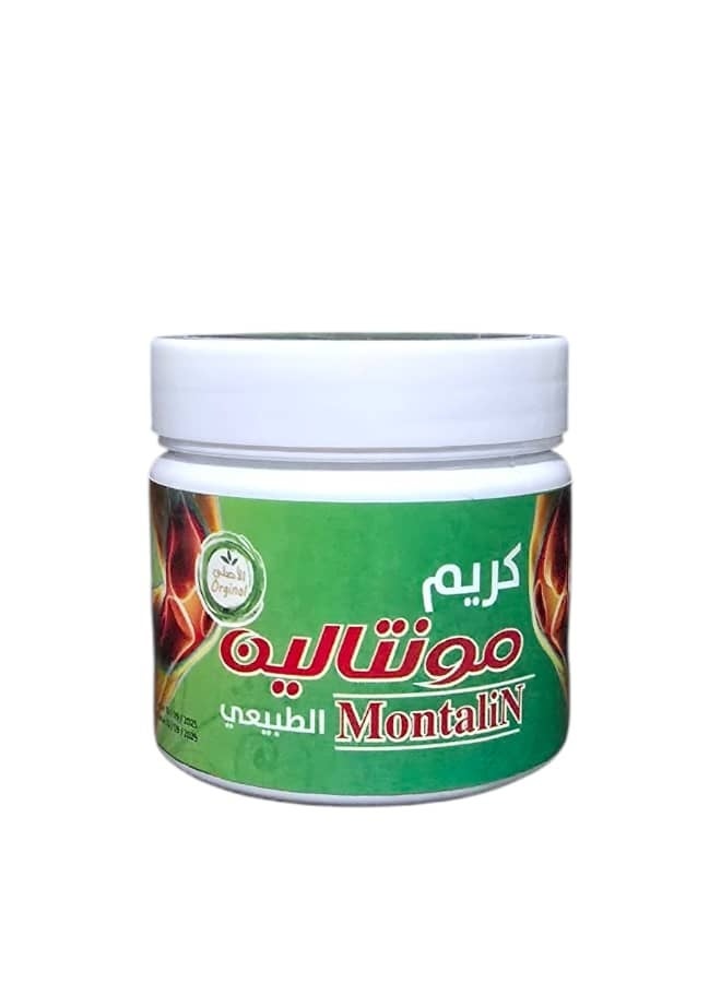 مونتالي كريم مونتالين الطبيعي للمفاصل وخشونة الركبة 100 جرام - Image 1