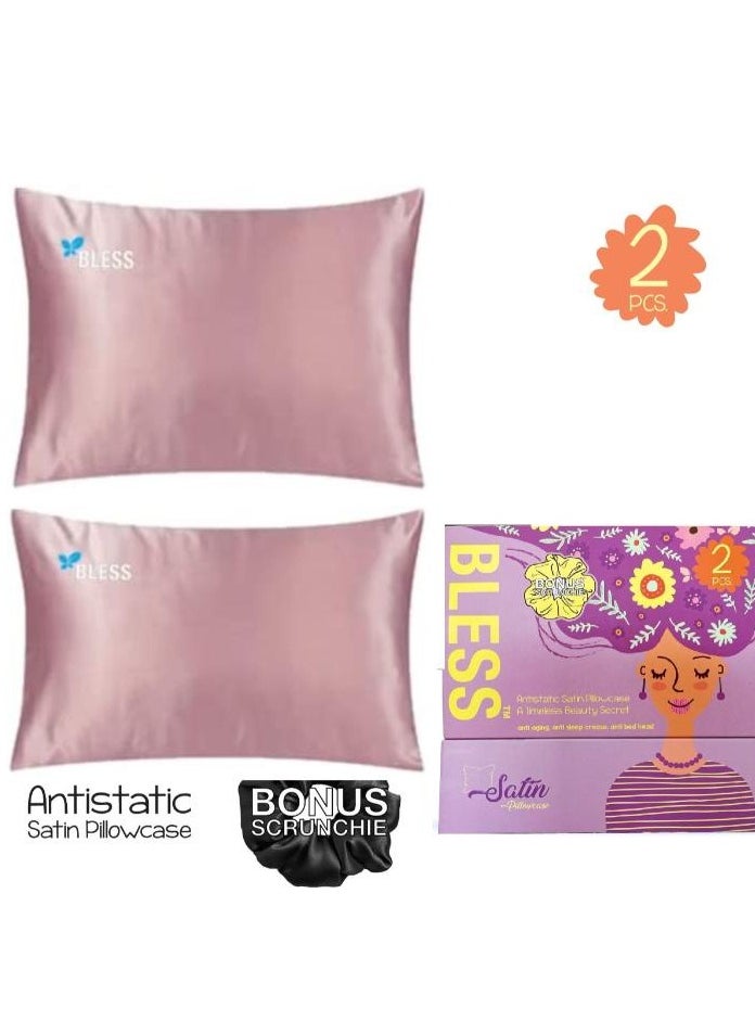 Bless Set Of 2 Soft Satin Pillowcase kashmere 70x50cm 
