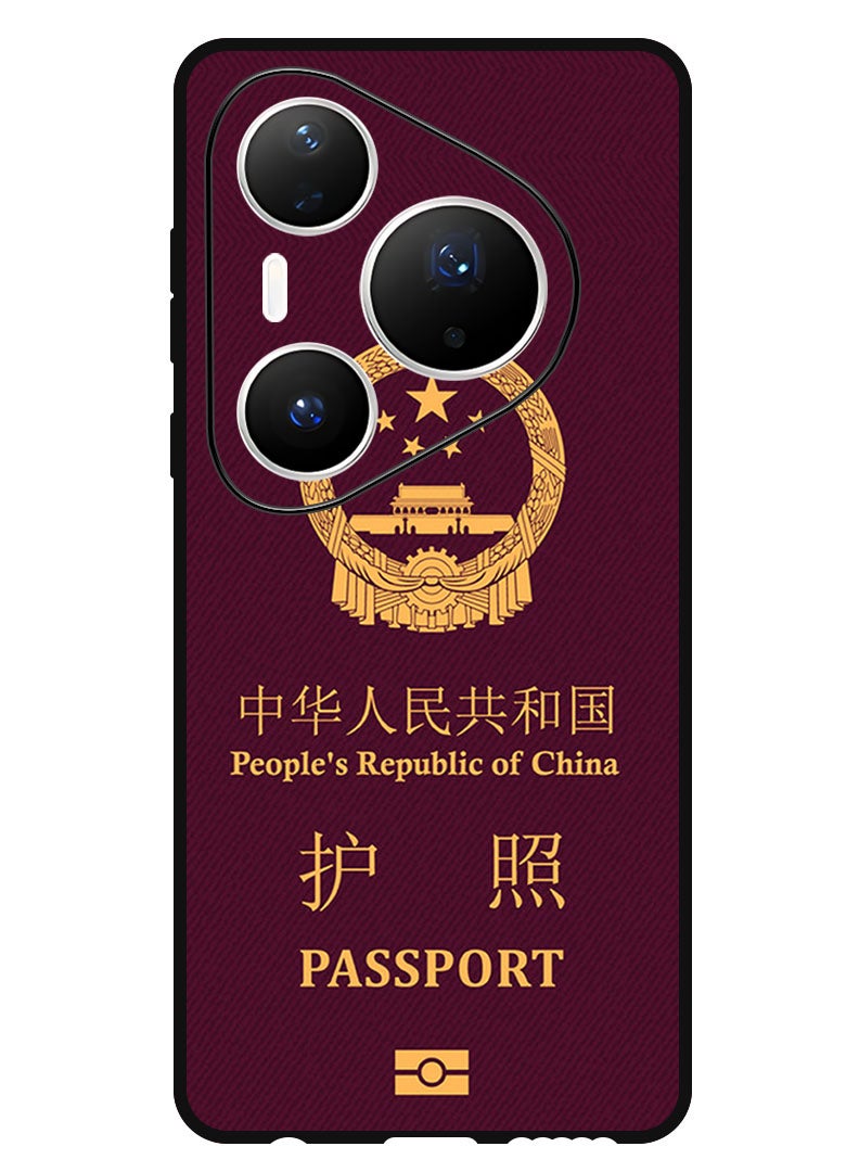 Theodor Case Compatible with Huawei Pura 80 Pro 6.8 Inch Protection Shockproof Bumper Cover China Passport - Image 1