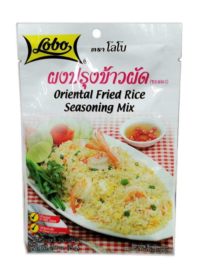 LOBO Oriental Fried Rice Seasoning Mix 25 g. x 4 Packs // Ship By Benjawan Shop - Image 1