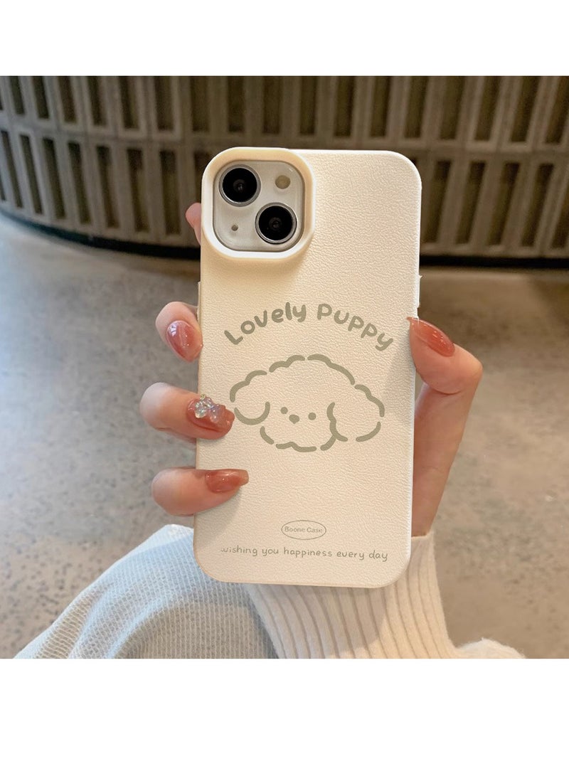 NIBEMINENT Simple Cartoon Puppy Protective TPU Case Cover For iPhone 15 Pro, White