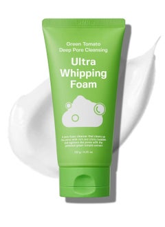 SUNGBOON EDITOR SUNGBOON EDITOR Green Tomato Deep Pore Cleansing Ultra Whipping Foam | Foaming Face Wash, Korean Cleanser for Oily Skin | Blackhead Remover and Pore Minimizer | Hydrating Korean Skin Care | 4.24 oz.  - Image 1