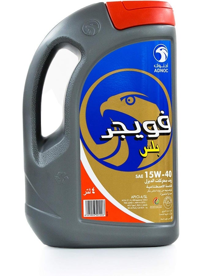 ADNOC Voyager Plus 15W/40 Ci4/Ch4/Sl Engine Oil - Image 2