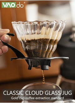 VAOdo Pour Over Coffee Maker Set, 400ML Coffee Server with Glass Coffee Dripper and 40 Filter Papers , 2 in 1 Hand Drip Coffee Set Home or Office,1-3 Cups  - Image 2