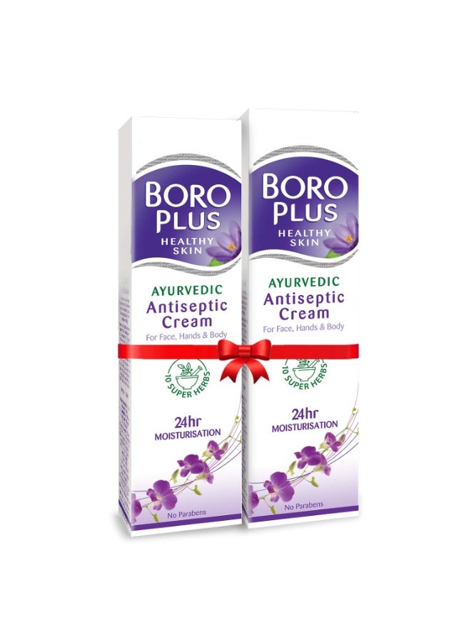 BOROPLUS Antiseptic Cream 120ml, (Pack Of 2) - Image 2