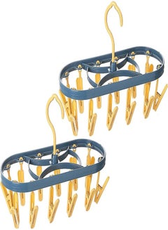 أصفر