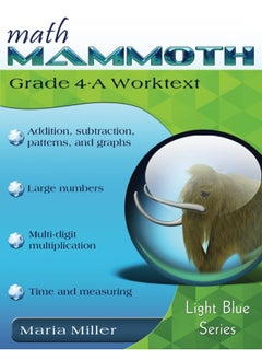 Math Mammoth Grade 4-A Worktext  - Image 2