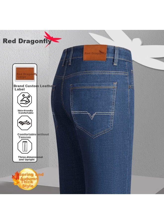Red Dragonfly Jeans For Men, Business Casual Fashion Versatile Cotton Comfortable Slightly Elastic Slim Straight-leg Trousers, Blue, Size 40