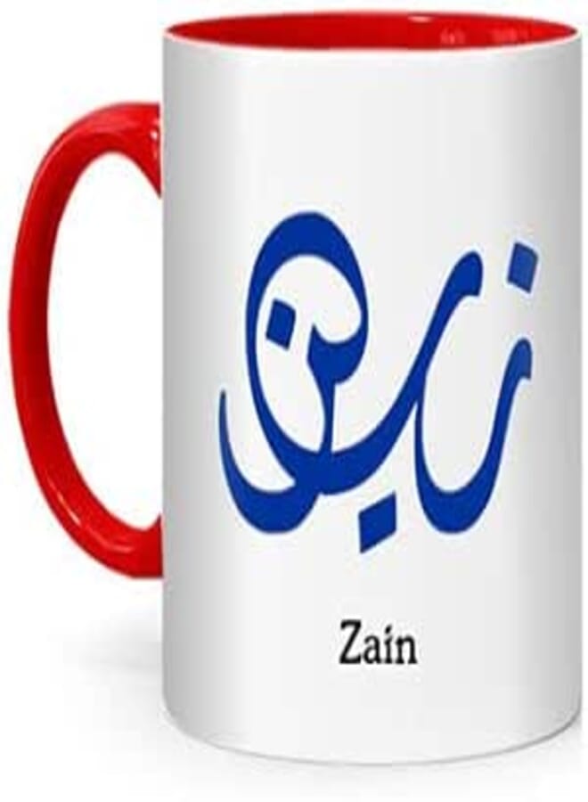 RYN PRINTED DESIGN Arabic Calligraphy Name Zain Printed Mug White/Red 10centimeter