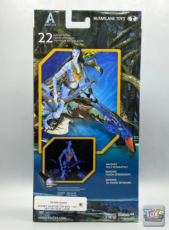 ديزني Avatar 7 In Wv2  Assorted