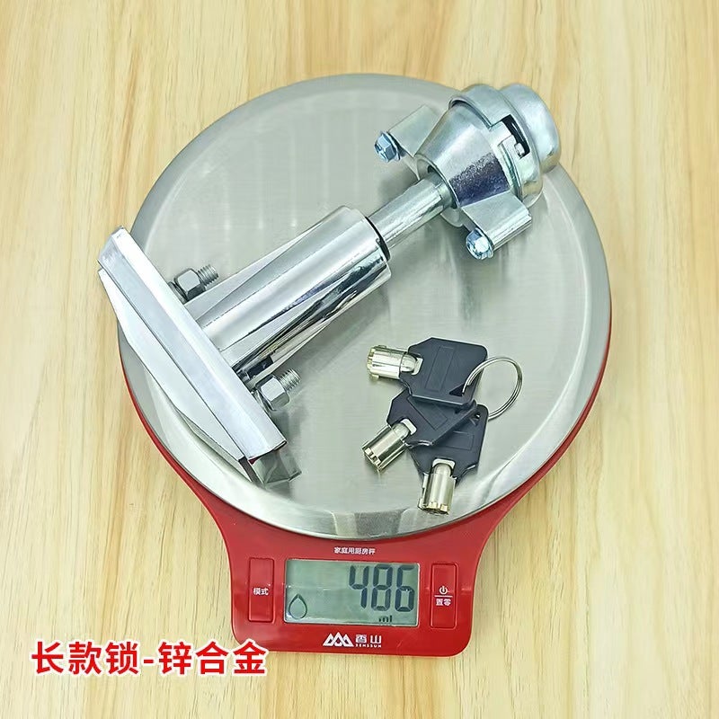 قفل ماكينة البيع الأوتوماتيكية قفل ماكينة البيع قفل غسالة السيارات ذات الخدمة الذاتية قفل ماكينة البيع غير المأهولة قفل باب آلة الألعاب من نوع T - Image 1