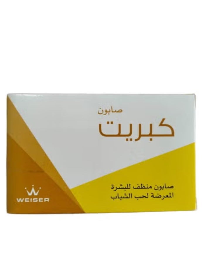Suphur Soap 45 gm